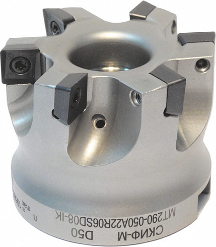 MT290-040A16R04SD08-IK